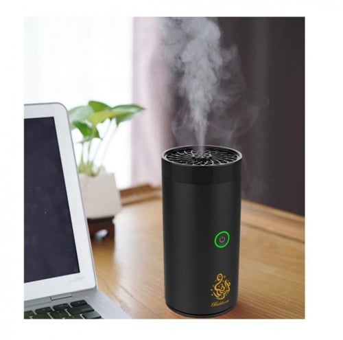 مبخرة الذكية الالكترونية -امان عالي