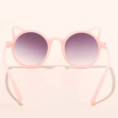 نظارة اطفال شمسية