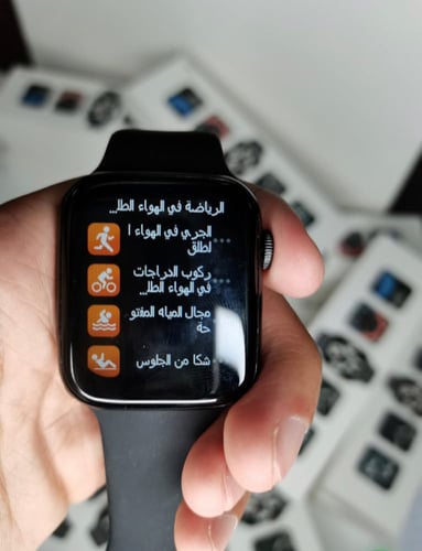 ساعة HW22 إصدار 11 2025