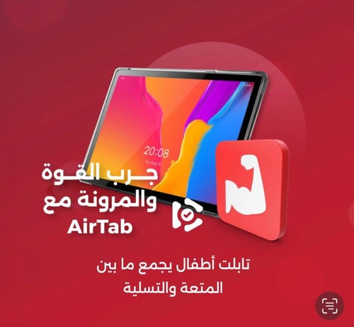 تاب تابلت A9 PRO مع كيبورد شاشة 10 انش