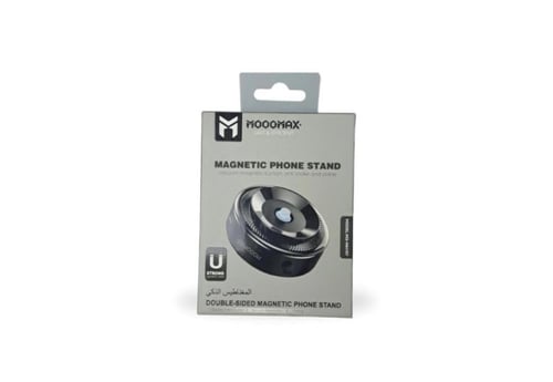 مغناطيس شفط الكتروني 360 درجة من ماركة موج ماكس