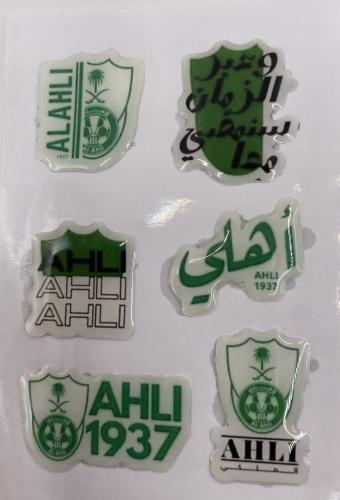 ملصق نادي الاهلي