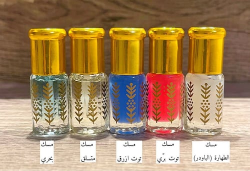 بكج الملوك من بلاك فون