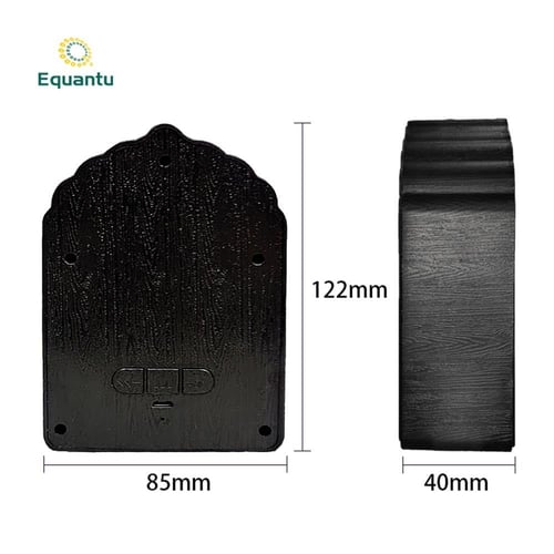 سماعة القرآن الكريم المحمولة