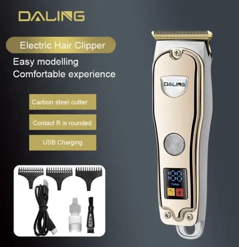 مكينة حلاقة DALING