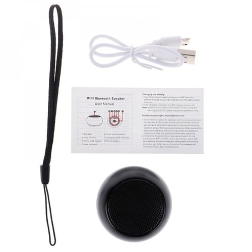 بكج الناجحين من بلاك فون