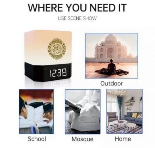 سماعة القرآن-ساعة الآذان