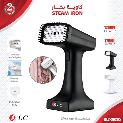 مكواة بخار DLC كاوية بخار دي ال سي 1200