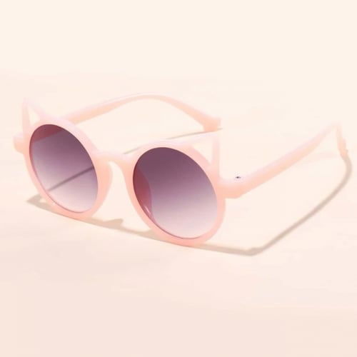 نظارة اطفال شمسية