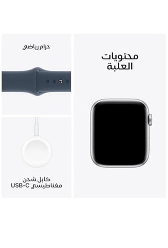 ساعة ذكية إصدار حديث مع 7 أساور مجانية