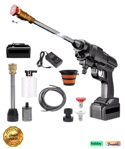 مضخة الماء الذكية 89ريال والتوصيل مجانا