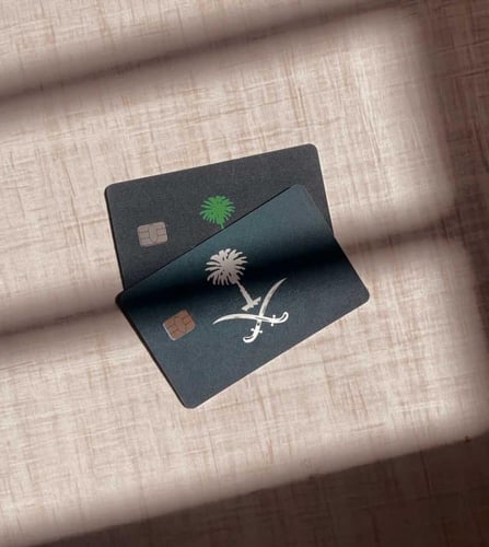 بكج التوفير 1 عرض نهاية السنة 6منتجات ب99ريال