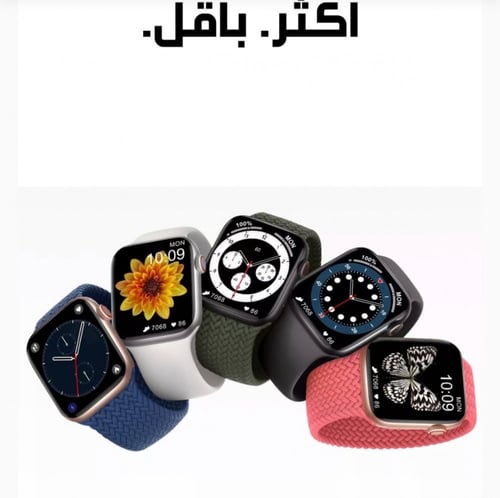 ساعة HW22 إصدار 11 2025