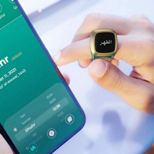 خاتم التسبيح الذكي والتذكير بمواقيت الصلاةzikr rin...