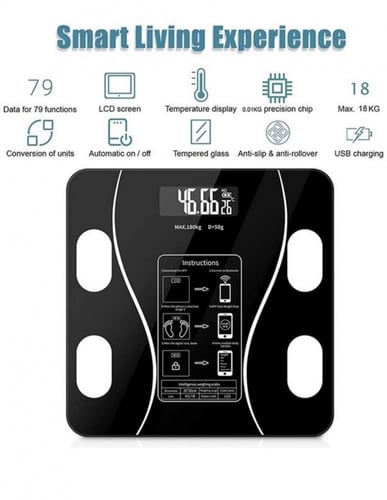 ميزان باستك الذكي