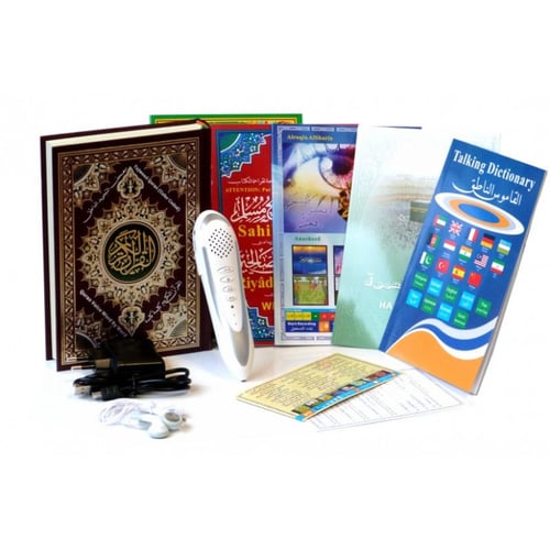القران الكريم مع القلم الناطق لقراءة وتعلم القران...