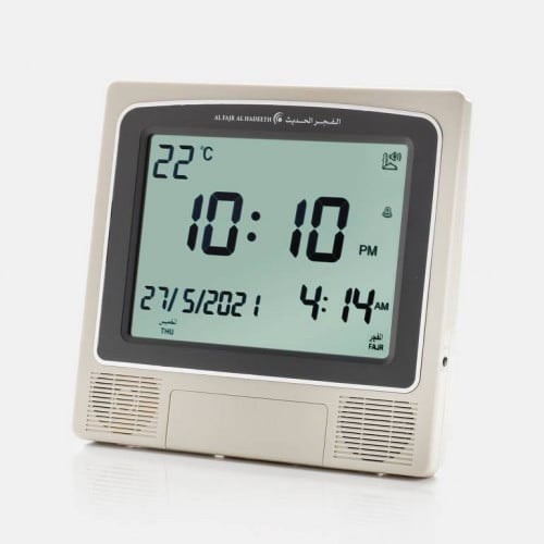 ساعة الفجر الحديث الحائط والطاولة موديل AL209