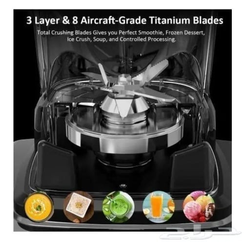 اقوى خلاط كهربائي سلفر كرست متعدد الاستخدام