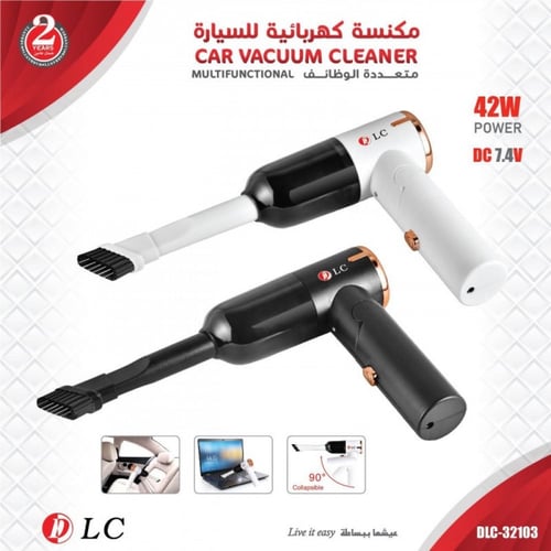 مكنسة السيارة المتنقلة من DLC