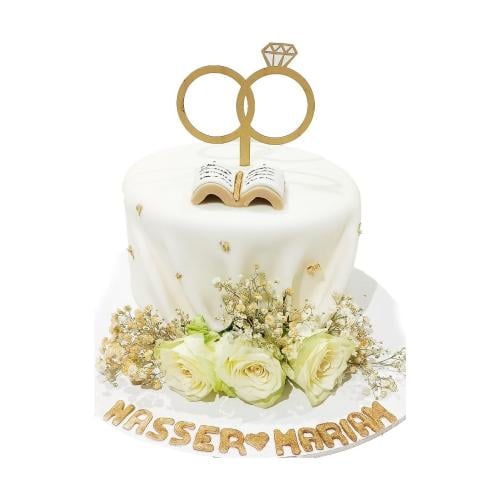 كيكة عقد قران