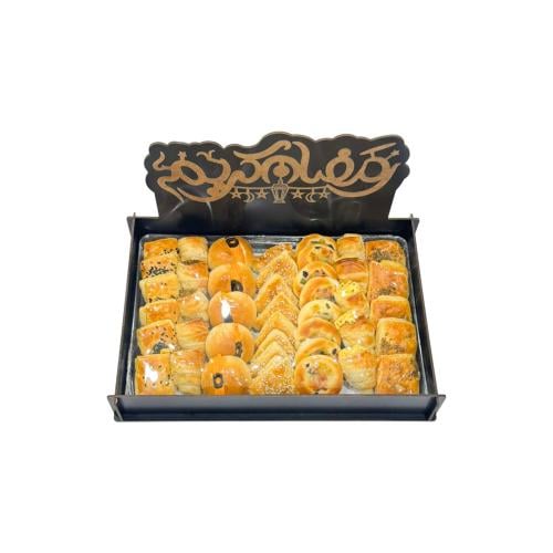 معجنات مشكلة