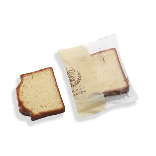 كيك البرتقال