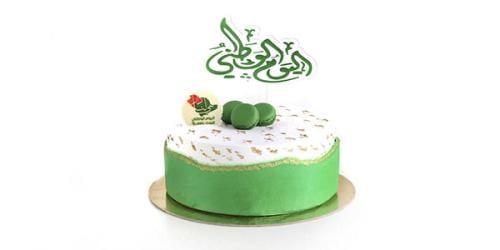 كيكة بشعار اليوم الوطني