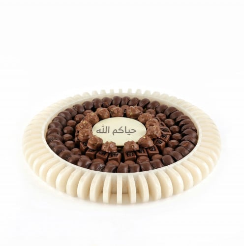 صينية حلى قهوة متنوعة 1