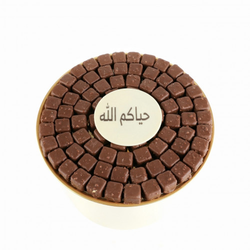 صينية حلى قهوة روشية