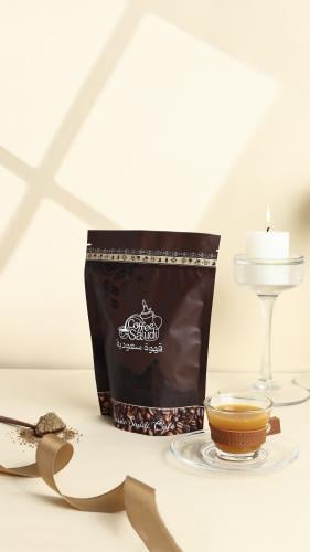 قهوة سعودية - سريعة التحضير
