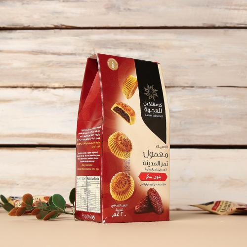 معمول بدون سكر علبة 200 جرام