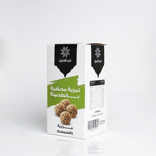 تمرية محشية طحينة ومغطاة بالسمسم