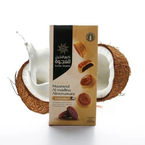 معمول بجوز الهند علبة 200 جرام