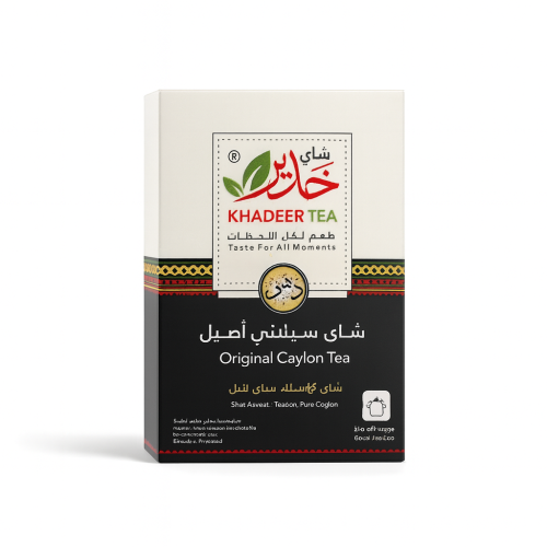 شاي خدير الذهبي سيلاني أصلي ورقة كاملة 250