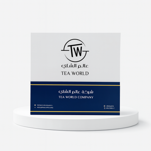 شاي تعليقة عالم الشاي