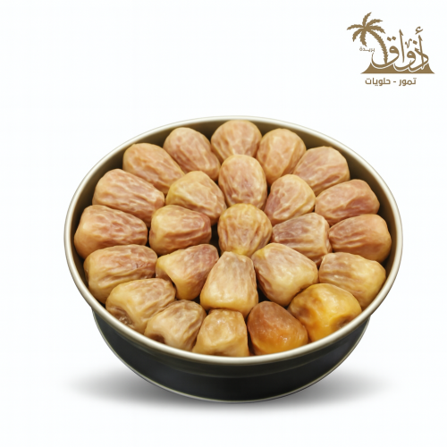 تمر سكري مفتل ملكي عبوة وزن 1 ك