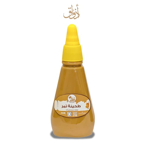 بكج اقتصادي