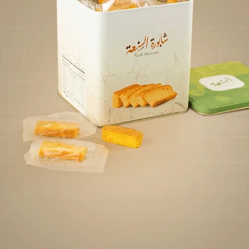 شابورة السنعة