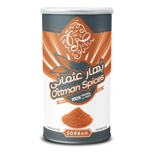 بهار عثماني 180gm