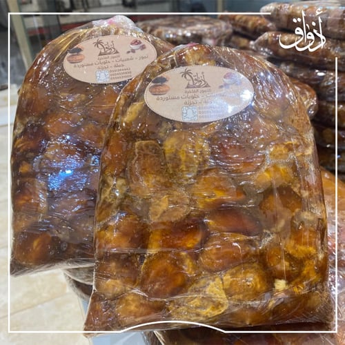 سكري يدوي 3 كيلو رقم 1