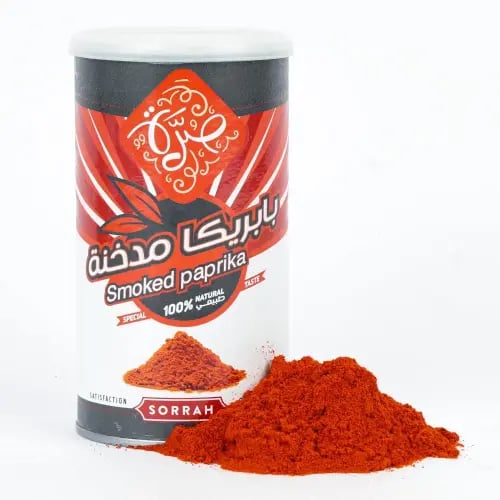 بابريكا مدخنة