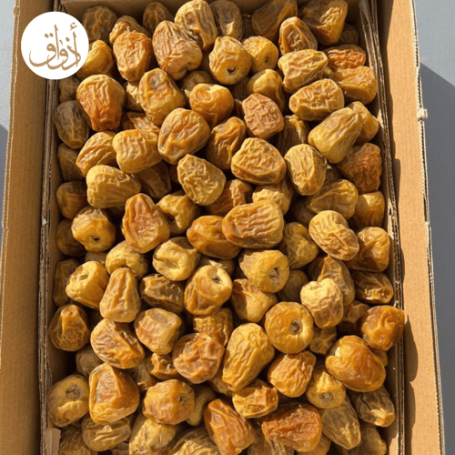 بكج اقتصادي