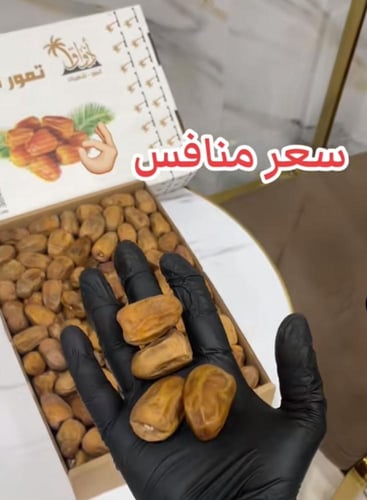 تمر نبتة علي رطب كرتون 3ك