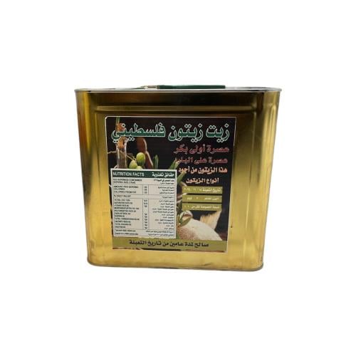 زيت زيتون فلسطيني تنك