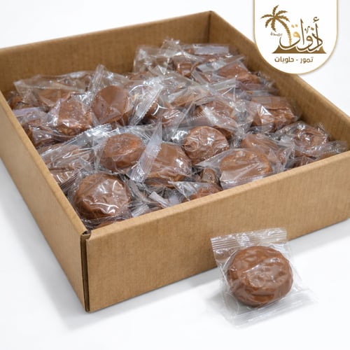معمول توفي مغطى بالشكولاته وزن 1ك تقريباً