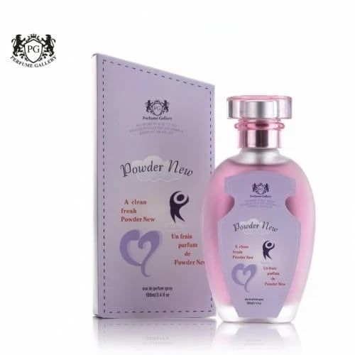 برفيوم غاليري عطر بليتيت انج 100مل