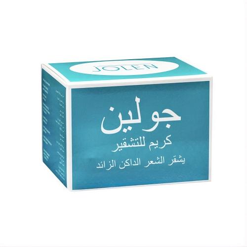 جولين كريم لتشقير الشعر الاسمر 113 جم