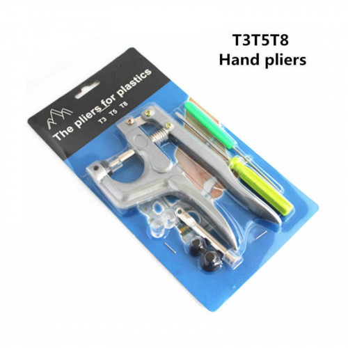 مكبس أزرار الطقطق