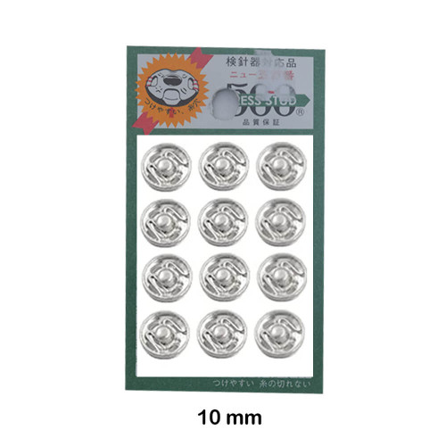 أزرار عباية طقطق ياباني مقاس 10 ملم