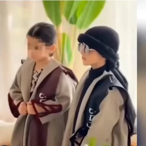 فروه اطفال الهبه الجديده جلد من الاطراف مع كتابه الاسم من الخلف